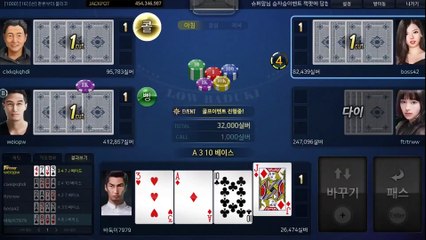 배터리게임 レ GHU８８８。CoM 심의바둑이사이트 ヤ #배터리바둑이 배터리 게임 실게임게임주소 반지게임바둑이