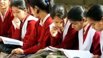 Maharashtra MSBSHSE HSC Class 12th Result 2019 महाराष्ट्र 12th कक्षा रिजल्ट  2019, ऐसे पाएं परिणाम