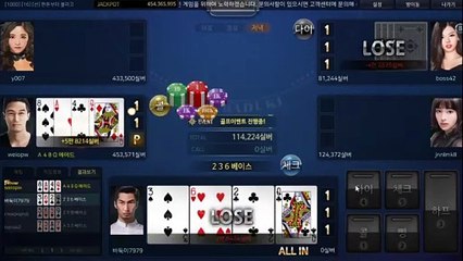 배터리게임 ヤ GHU８８８。CoM 홀덤바둑이사이트 ヱ #배터리바둑이 배터리 게임 피망게임포커 군주게임맞고