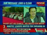 Pakistan not invited to PM Narendra Modi's swearing in; India leaves out Imran Khan from guest list