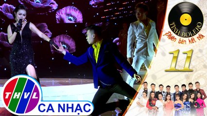 Ảo ảnh - Amy Lê Anh