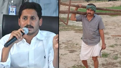 ఆళ్ల రామ‌కృష్ణా రెడ్డికి పొలం ప‌నులంటే ప్రేమ‌.. వ్య‌వ‌సాయ శాఖ ఖాయ‌మా? || Oneindia Telugu