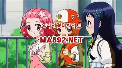 사설경마사이트 M A 892 점 NET