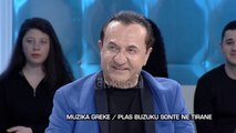 Zone e Lire/ A do t’i lere trashegimi Lefteris Pantazis Devis Xherahut?