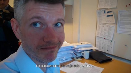 Сторија на „360 Степени“, нема поврзаност меѓу МРП-вакцината и аутизмот