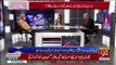 Haroon Rasheed Telling An Inside News About Iftikhar Durrani..