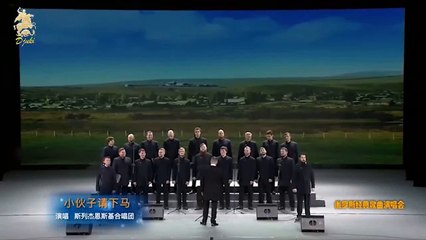 Роспрягайтэ хлопцы конэй - Хор Сретенского Монастыря (2018)