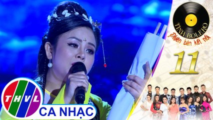 Tấm ảnh không hồn - Thảo My