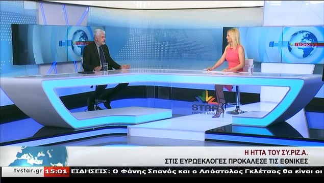 Ο υποψήφιος βουλευτής Ν.Δ. Βοιωτίας, Γ. ΚΑΡΑΜΠΕΛΑΣ, στο STAR Κεντρικής Ελλάδας