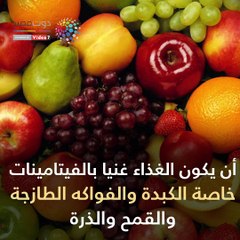 شاهد فى دقيقة.. كيف تضمن حج وعمرة خالية من الأزمات الصحية × 8 معلومات