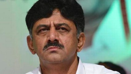 ಲೋಕಸಭೆ ಚುನಾವಣೆ ಫಲಿತಾಂಶ 2019 | ಡಿ ಕೆ ಶಿವಕುಮಾರ್ ಮೊದಲ ಪ್ರತಿಕ್ರಿಯೆ | Oneindia Kannada