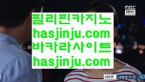 마닐라밤문화   ✅우리카지노- ( 【慇 jasjinju.blogspot.com λ】 ) -우리카지노 바카라사이트 온라인카지노사이트추천✅   마닐라밤문화