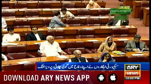 Bulletins ARYNews 1200 28th May 2019