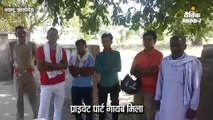 झोलाछाप डॉक्टर की हत्या