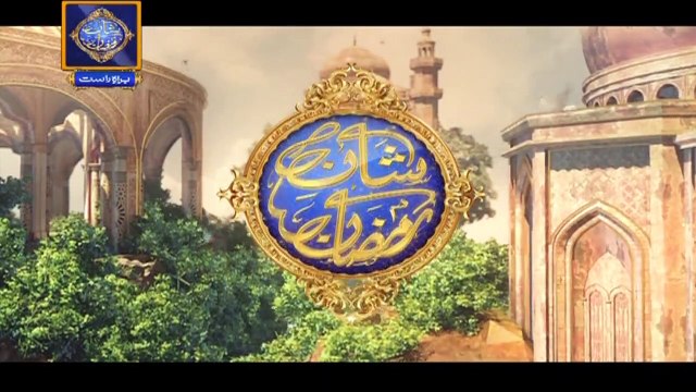 Shan e Iftar - Qirat o Tarjuma - (Qari Waheed Zafar Qasmi) - 28th May 2019