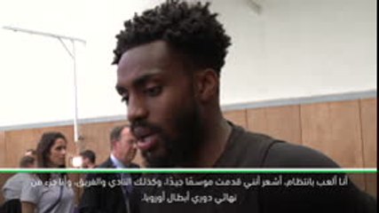 كرة قدم: دوري أبطال أوروبا: من الجنون القول إنني لا أستمتع بكرة القدم- روز