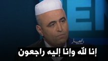 المحامي صالح دبوز يعلن وفاة الناشط الحقوقي كمال الدين فخار