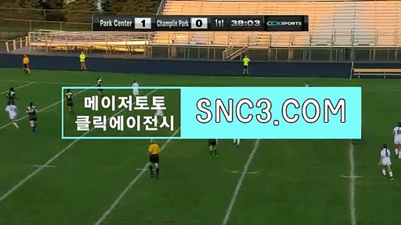 러시아아이스하키분석【ＳＮＣ３。ＣＯＭ】인터넷사다리 인터넷사다리