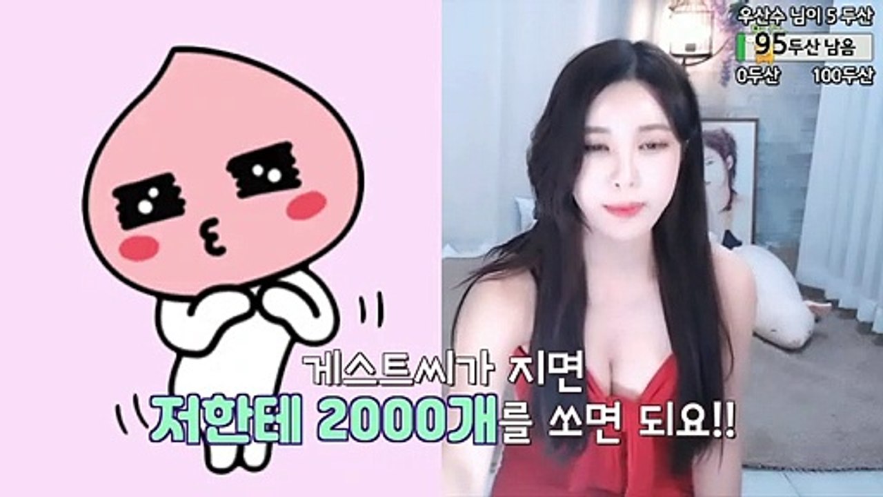 봉화출장마사지 -후불100%ョØ1Ø-3305-4750【카톡-JK675】→#I# 봉화출장안마 봉화출장샵 봉화오피 봉화출장전문업소 봉화출장안마추천 봉화콜걸 ♩봉화출장맛사지