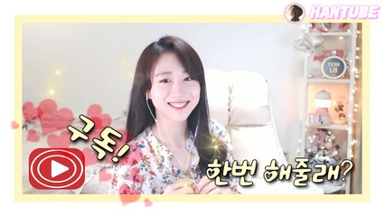 청송출장마사지 -후불100%ョØ1Ø-3305-4750【카톡-JK675】→#I# 청송출장안마 청송출장샵 청송오피 청송출장전문업소 청송출장안마추천 청송콜걸 ♩청송출장맛사지