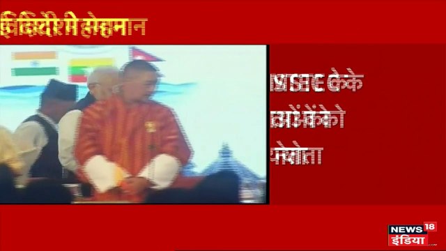 मोदी के शपथग्रहण समारोह के न्योते में चीन-पाक के लिए है ये सख्त संदेश