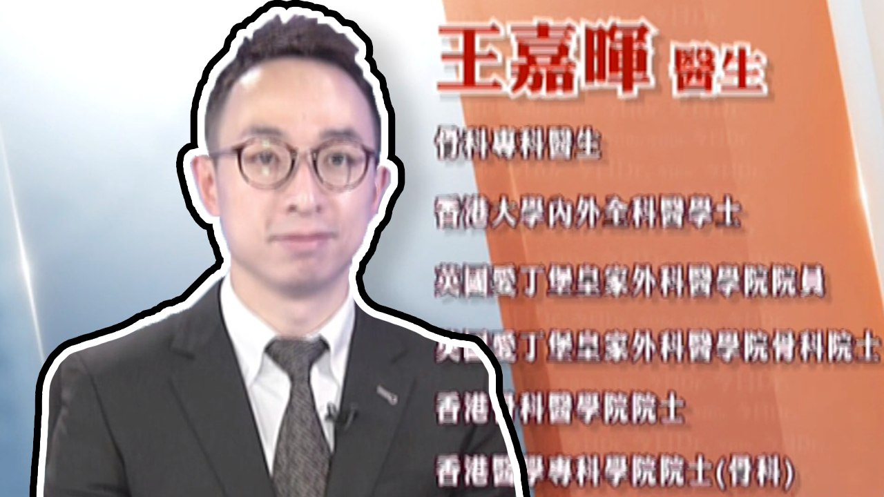 「痛風」成為了第二大威脅人類生命和健康的代謝系統疾病，痛風又稱為高尿酸血症，是一種因嘌呤代謝障...