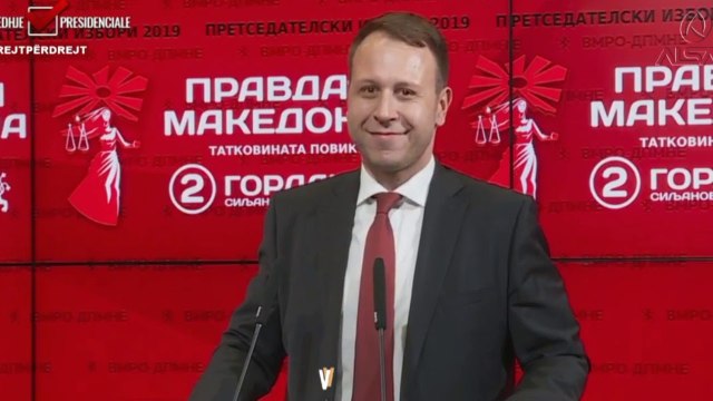 Janushev: Udhëheqim në pjesën më të madhe të vendit