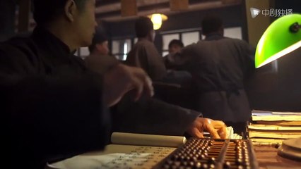 Eng Sub Battle of Changsha 21 | The Most Touching Love Between Soldier And Nurse