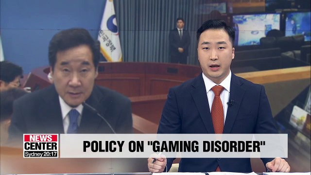 PM Lee vows wise response to gaming 'mental health' decision