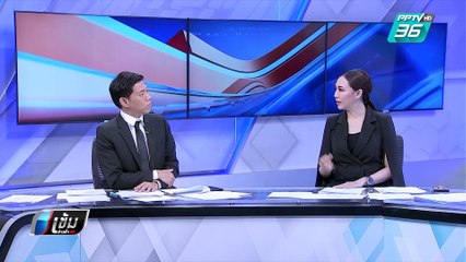 "บิ๊กตู่" ไม่ขัดปชป.ขอแก้รธน. โยนรัฐบาลใหม่พิจารณา | เข้มข่าวค่ำ