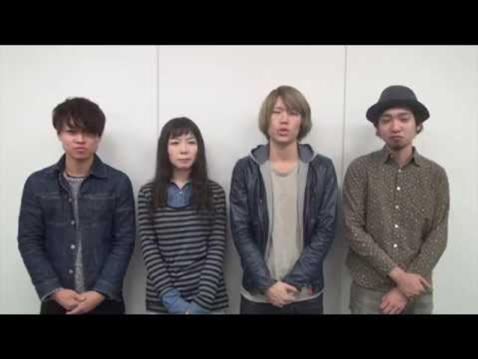 Interview: HaKU (Japan) chats about their latest album Symbiosis