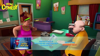 Danka Dholki ke Saboot - Chacha Bhatija - 3D Animated series for children