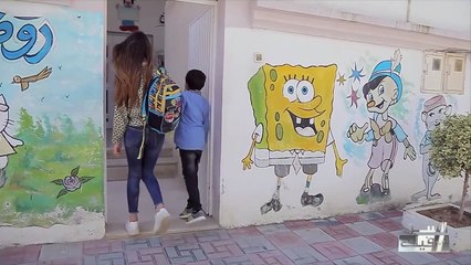 Esser Eli Fik S01 Episode 20 04-05-2019 Partie 01