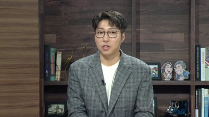 1인 미디어 창시자...스타 유튜버 대도서관 / YTN