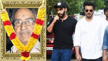 Arjun Kapoor, Anil Kapoor, Salim Khan VISIT Ajay Devgn's house to Pay TRIBUTE To Veeru Devgan