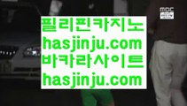 ✅카지노꾼✅   ⛹ 캐슬 피크 호텔     https://jasjinju.blogspot.com   캐슬 피크 호텔   ⛹ ✅카지노꾼✅