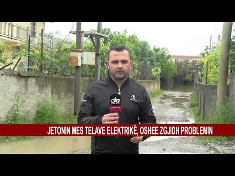 JETONIN MES TELAVE ELEKTRIKË, OSHEE ZGJIDH PROBLEMIN