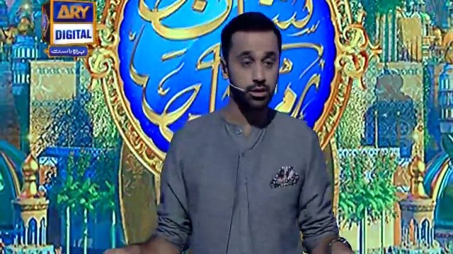 Shan e Iftar – Shan e Aslaaf – (Hazrat Ibrahim (A.S) Aur Misar Ke Zaleem Badshah ) – 28th May 2019