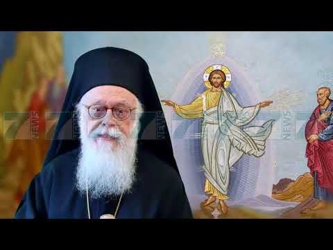 KREU I KISHES ORTODOKSE MESAZH PER PASHKET - News, Lajme - Kanali 7