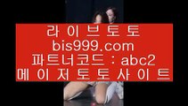 온카온라인  け   실제토토사이트추천- ( Ε禁【 asta999.com  ☆ 코드>>0007 ☆ 】銅) - 실제토토사이트추천 인터넷실제토토사이트   け  온카온라인