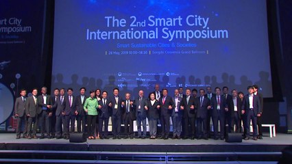 [인천] 스마트시티 국제심포지엄...도시문제 해법 제시 / YTN