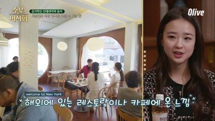 여심저격 맛&분위기☆ 빵 대신 아보카도가 듬뿍! #아보카도버거