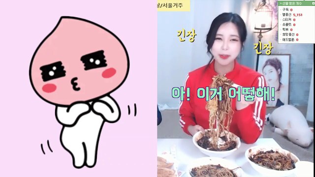 진도출장마사지 -후불100%ョØ1Ø-3305-4750【카톡-JK675】→#I# 진도출장안마 진도출장샵 진도오피 진도출장전문업소 진도출장안마추천 진도콜걸 ♩진도출장맛사지