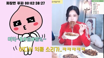 장성출장마사지 -후불100%ョØ1Ø-3305-4750【카톡-JK675】→#I# 장성출장안마 장성출장샵 장성오피 장성출장전문업소 장성출장안마추천 장성콜걸 ♩장성출장맛사지