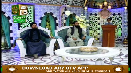 Naimat e Iftar - Ek se Barh Kar Ek - 28th May 2019 - ARY Qtv