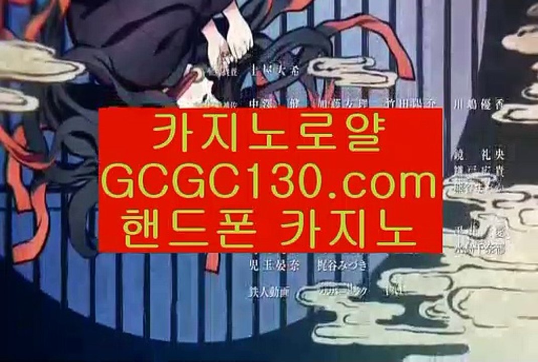 카지노딜러사설바카라✨불법바카라✨먹튀바카라✨안전바카라✨라이센스바카라✨세계1위바카라✨amk77.com✨카지노딜러