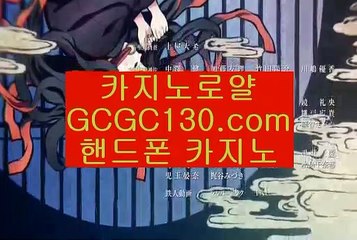 카지노딜러사설바카라✨불법바카라✨먹튀바카라✨안전바카라✨라이센스바카라✨세계1위바카라✨amk77.com✨카지노딜러