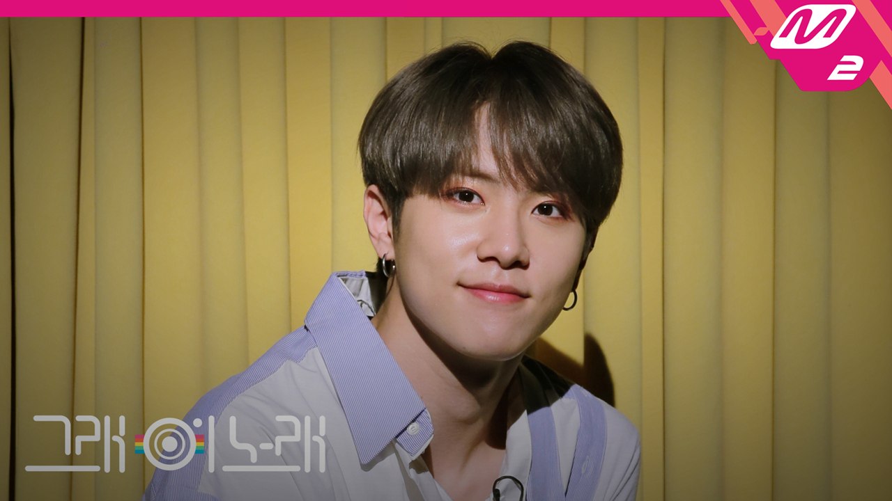[그래 이 노래] 김동한(Kim Donghan) - 매일매일(Everyday)
