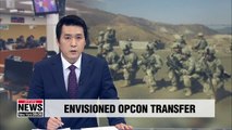 S. Korean general to lead joint military exercise as first test for OPCON transfer