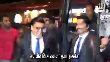 शूटिंग के लिए रणवीर सिंह गए इंग्लैंड